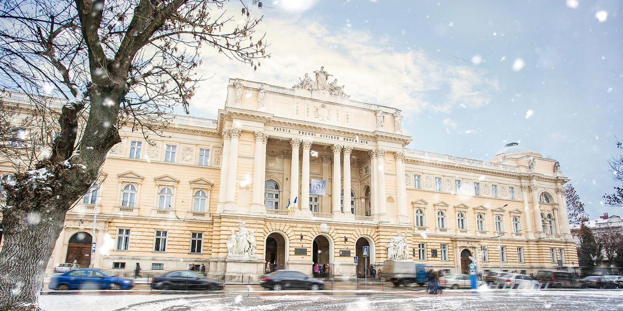 2-Х Рівнева Квартира В Центрі Університет Франка З Парковкою Lviv Exteriör bild